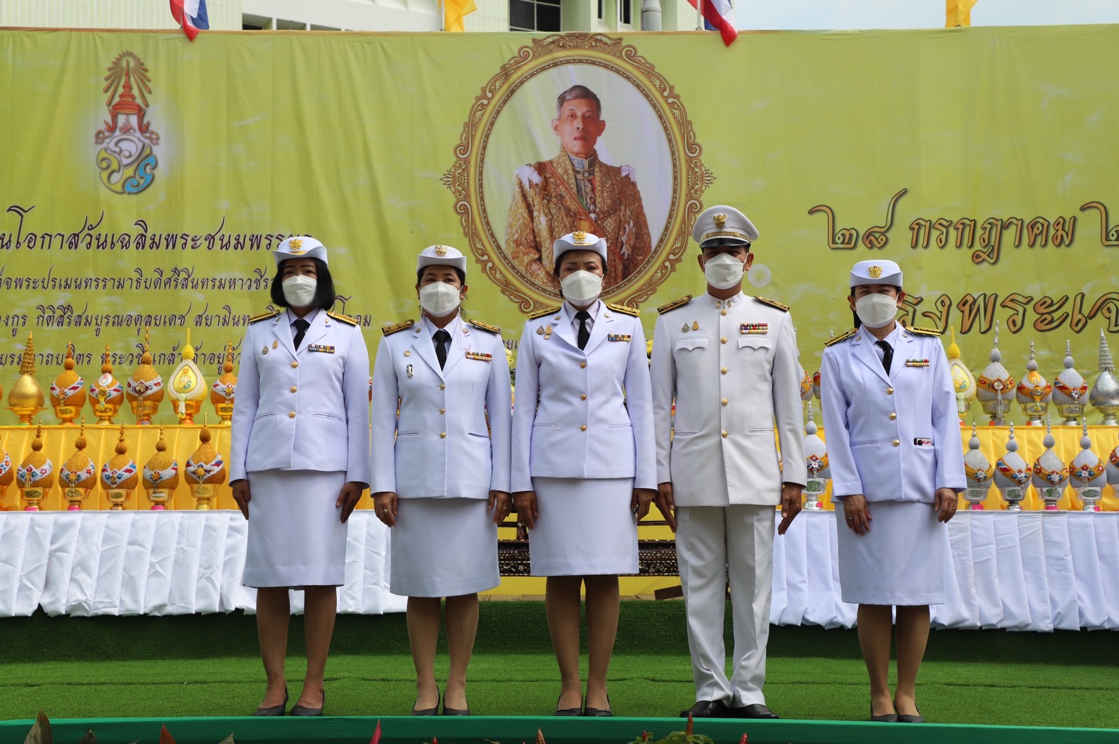กรมบังคับคดี เข้าร่วมพิธีวางพานพุ่มถวายราชสักการะ เนื่องในโอกาสวันเฉลิมพระชนมพรรษา พระบาทสมเด็จพระเจ้าอยู่หัว 28 กรกฎาคม 2565